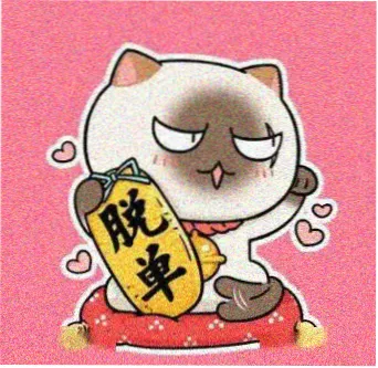 观众小满头像