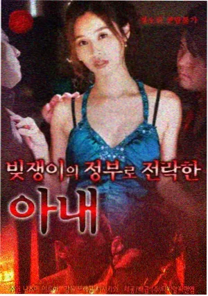 幕后访谈配图